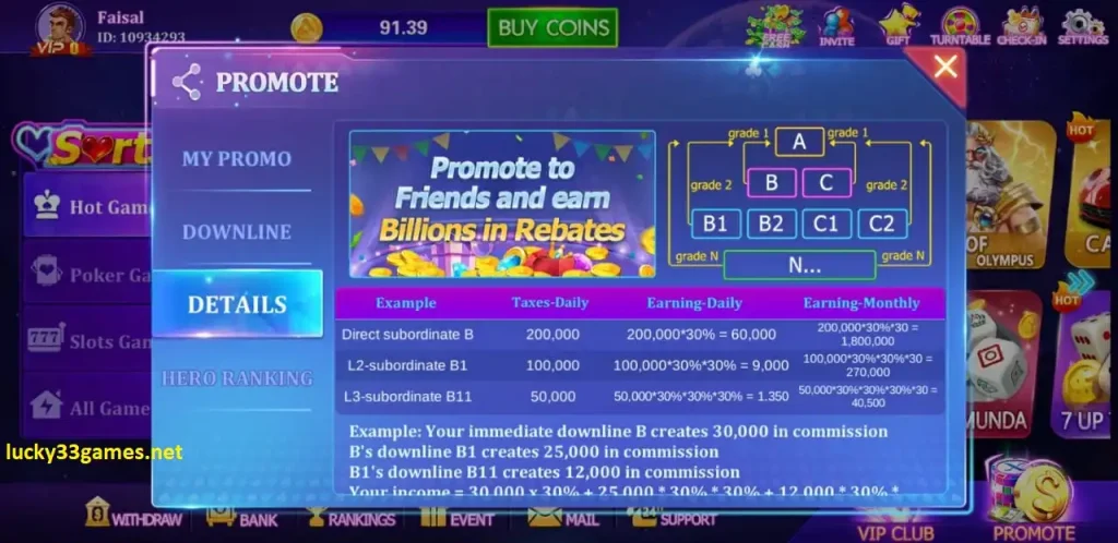 luck22 Game