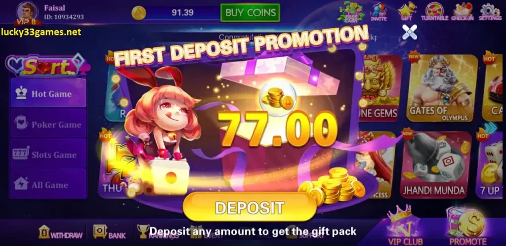 luck22 Game
