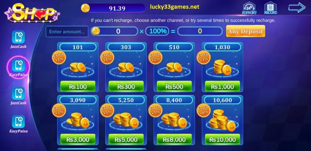 luck22 Game