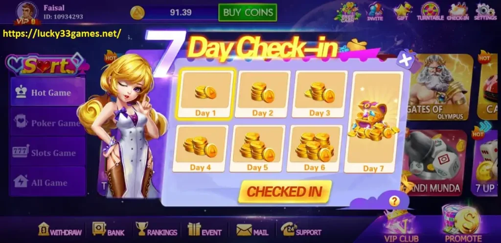 lucky 33 Game