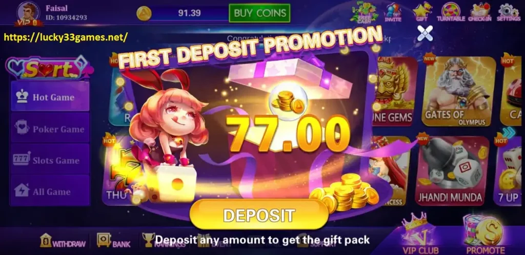 lucky 33 Game