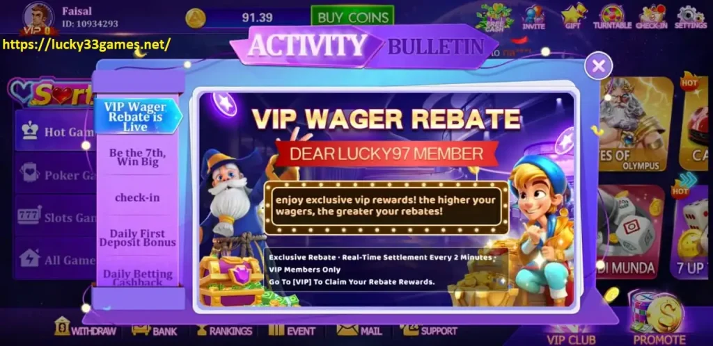 lucky 33 Game